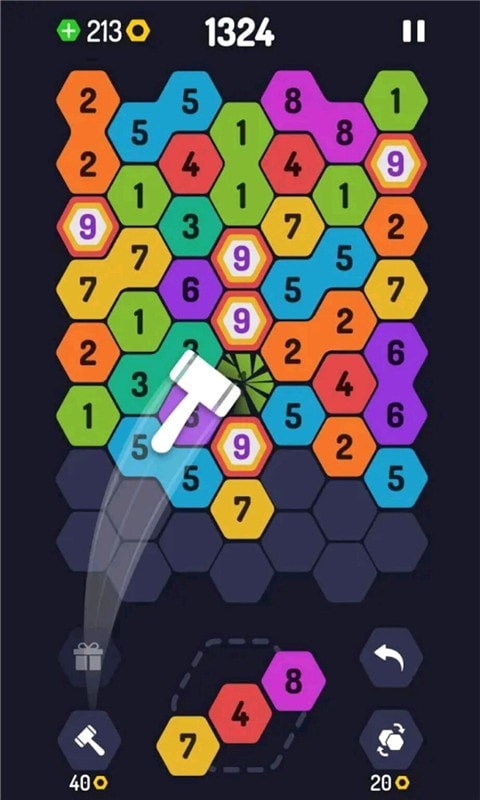 圈住数字截图0
