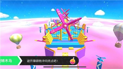 糖果人淘汰赛2最新版 V 1.0