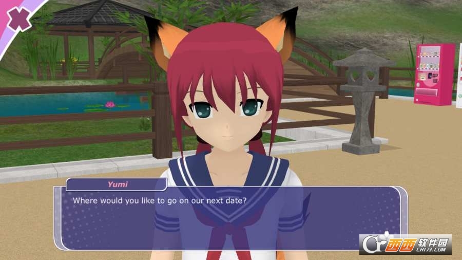 少女都市3D游戏2023最新版本 v1.6.2 安卓中文版