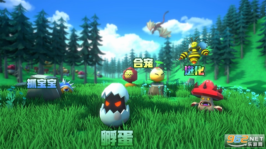 剑冢游戏 安卓版v6.2.01