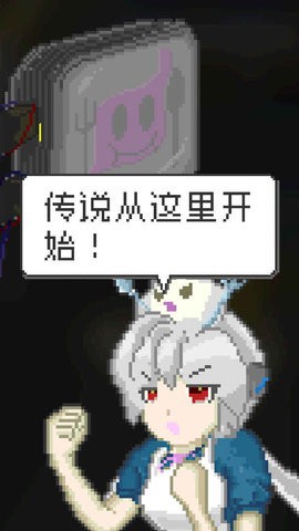 末日餐厅汉化版  v1.35