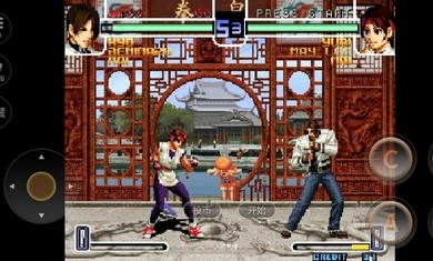 拳皇2002um手机版免费下载安卓最新版图片1