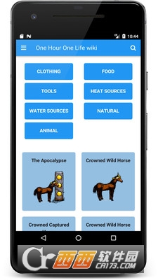 一小时人生指南 v2.0.4