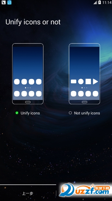S Launcher(三星s8启动器汉化版) 版本：3.6安卓最新版