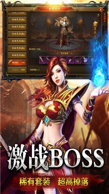 至尊打金传奇 2024-06-25 15:08