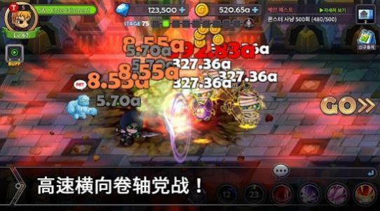 奇妙的养鱼场游戏安卓版 截图1