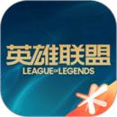 掌上英雄联盟 网页版