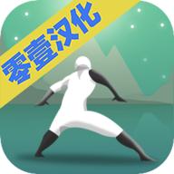 最终边界Final Frontier