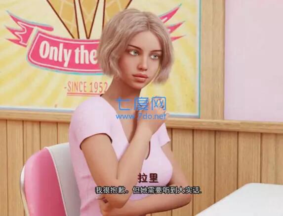 我很荣幸汉化版