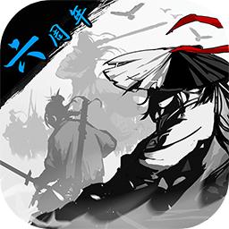 放置江湖