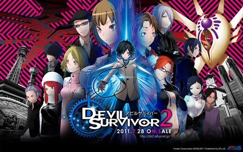 恶魔幸存者2  v1.0