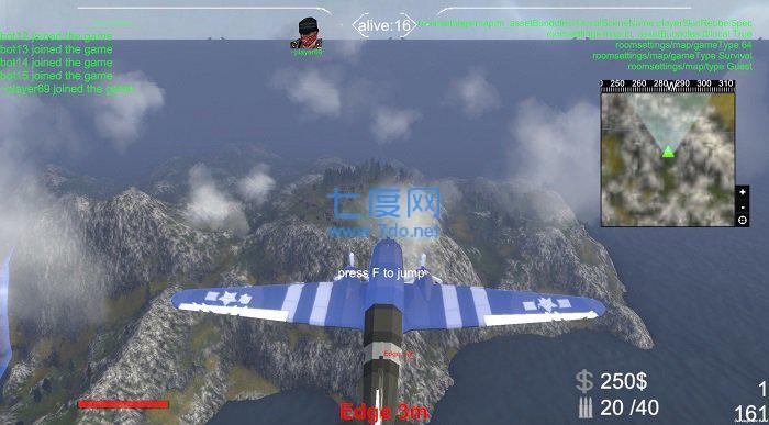 野蛮打击中文版