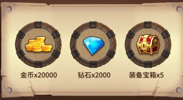 魔塔之主游戏官方最新版 截图0