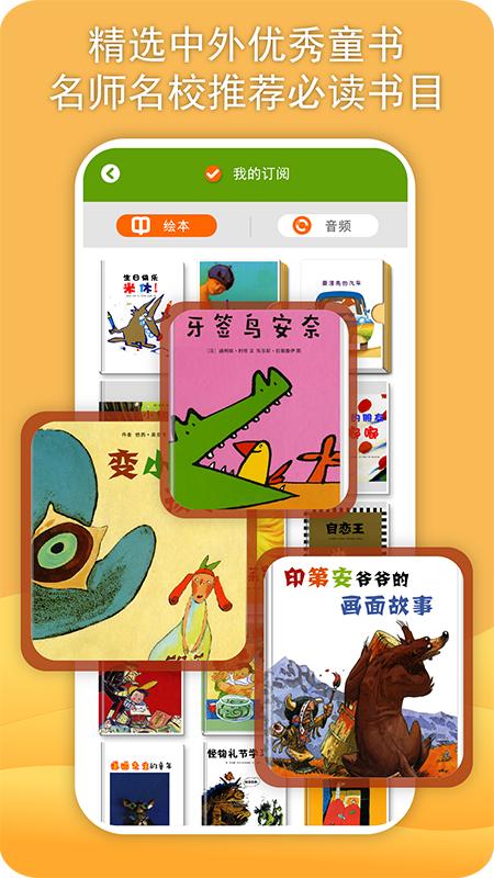 威斯利王国 v2.0.5