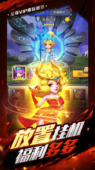 暗黑之城游戏截图0