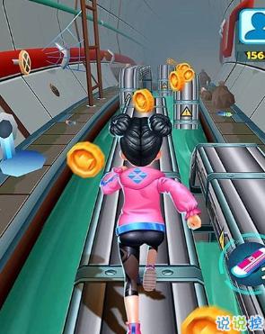 变色跑酷达人  v1.0