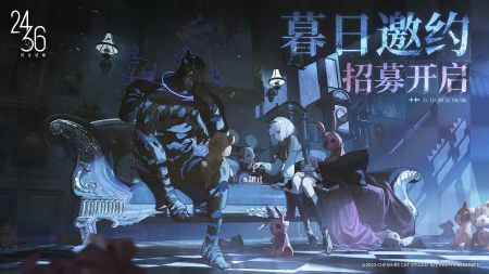 时序残响手游官方截图0