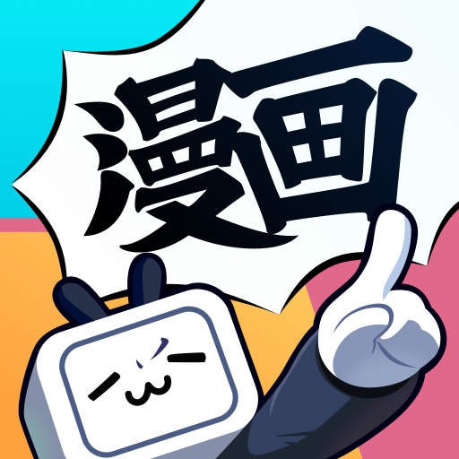 哔哩哔哩32位