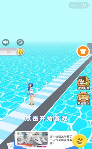 我的腿贼长 2020-07-31 15:05