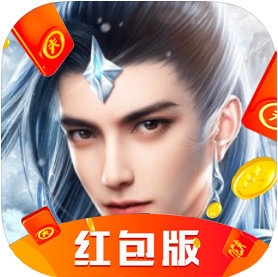 一剑封天情缘版