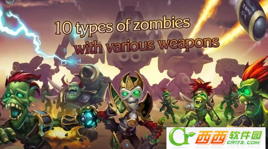 死亡之地的挽歌 1.04 无限金币钻石修改版