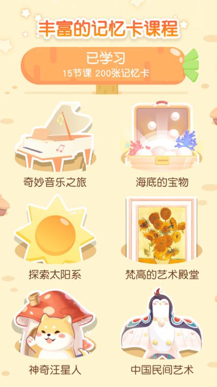 只只竞赛.jpg