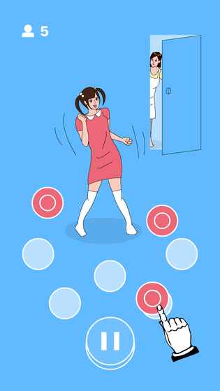 在你身后！截图0