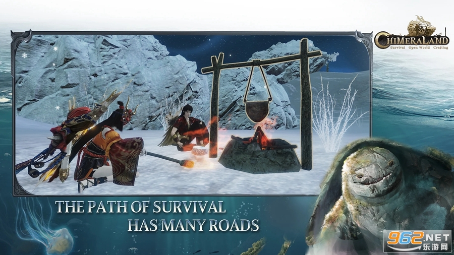 妄想山海乾坤国际服安装包 v2.2.1 (Chimeraland)