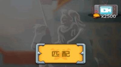 指尖战争国王的荣耀
