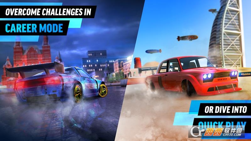 Drift Max World v1.61 安卓版