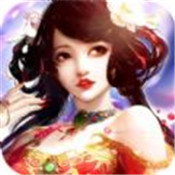 御剑仙侠手游官网