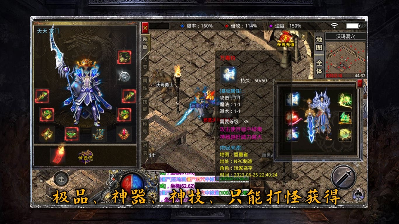 旭游复古微变 2023-07-21 16:43