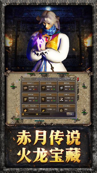 全民裁决截图2