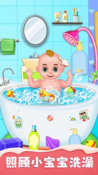 妈妈成长日记 v3.1.5