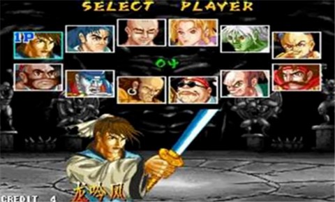 傲剑狂刀街机安卓版 v1.0.1