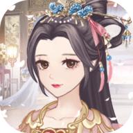 女帝重生传折相思