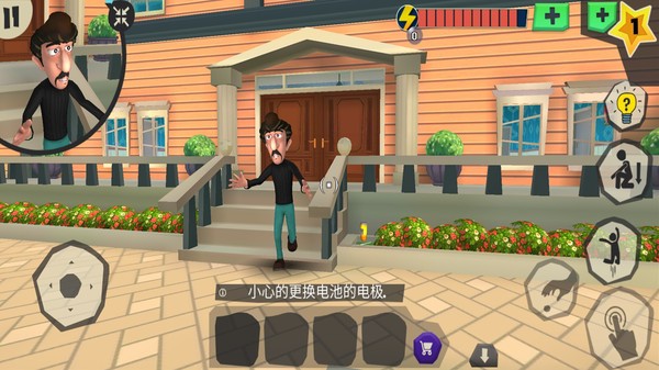 可怕的盗贼 v1.0.2