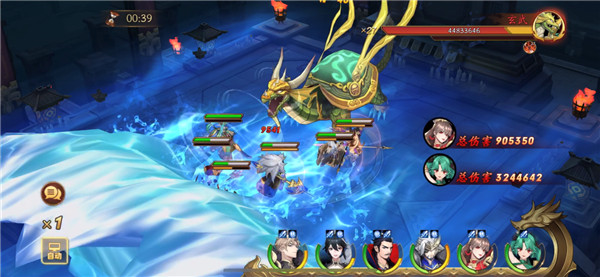 放开那三国3变态版