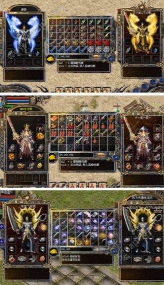 征途岁月 2024-06-25 15:08