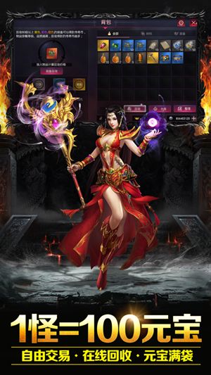 决战沙城之影魅之刃手游官方版  v3.4.4