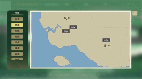 伏魔人偶万象截图1