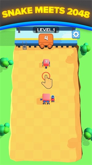贪食小火车2048截图2