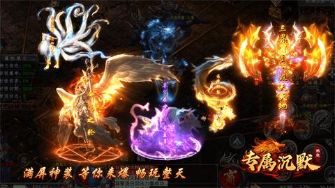 燃烧专属沉默 2024-04-30 16:51