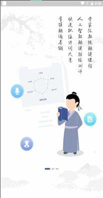 亦声亦诗.jpg