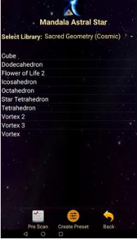 星光曼陀罗截图0