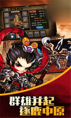 君王战甲 2024-06-25 15:08