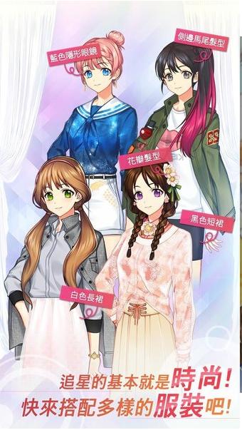 偶像模范生 2024-06-25 15:08