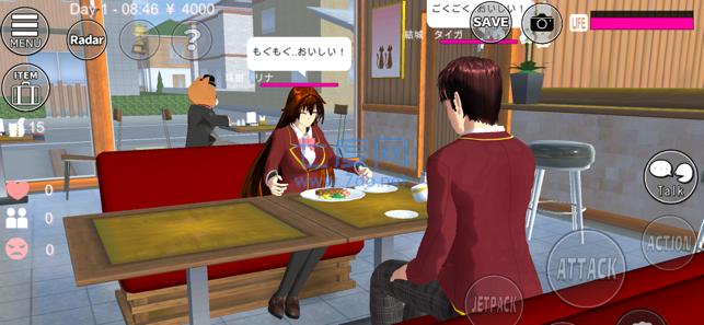 樱花校园mod版最新版
