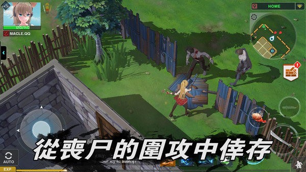 科技末世 2024-06-25 15:08