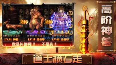 刀锋霸业传奇